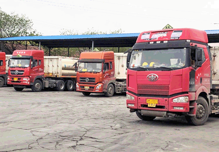 ɽ�|��ˮɽ�Xʯ�ďS