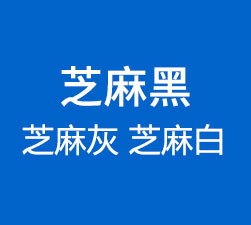 ɽ�|��ˮɽ�Xʯ�ďS